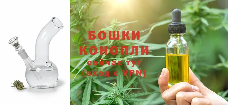 сколько стоит  Кыштым  Бошки марихуана LSD WEED 